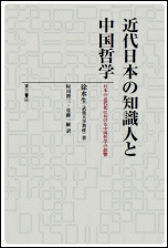 4497208026
