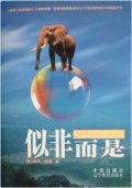 bj200207_8