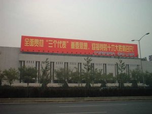 bj200211_4