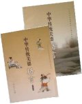 bj200303_12