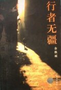 bj200303_13