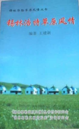 bj200307_19