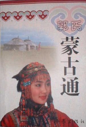 bj200307_21