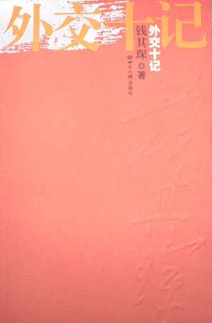 bj200311_11