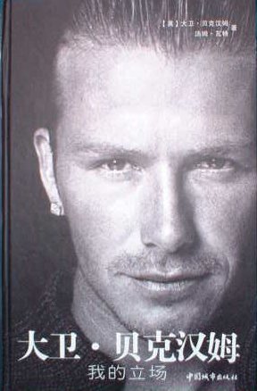 bj200311_14