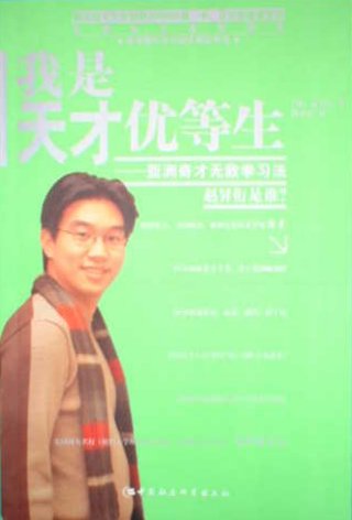 bj200311_17