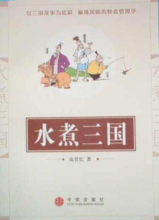 bj200311_18