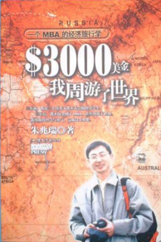 bj200311_22