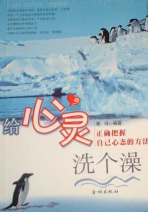 bj200312_12