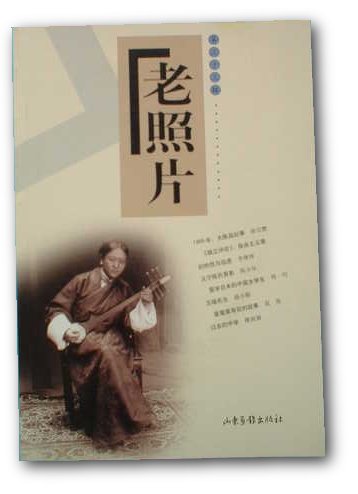 bj200403_01