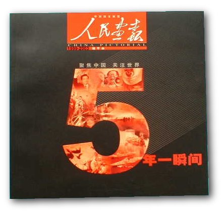 bj200403_02