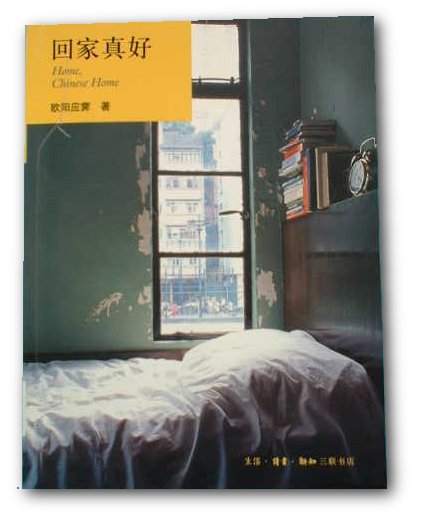 bj200403_03