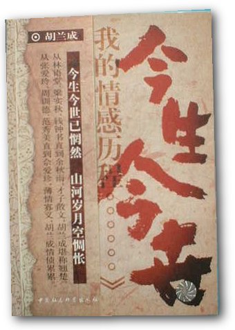 bj200403_04