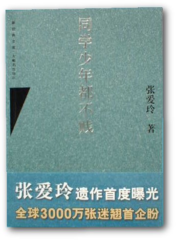 bj200403_06