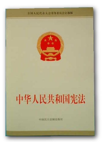 bj200403_07