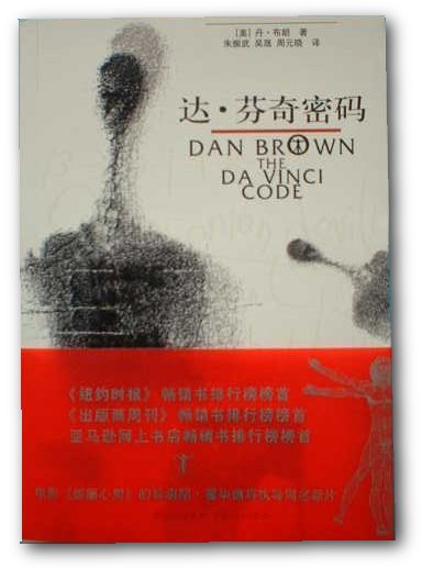 bj200403_08