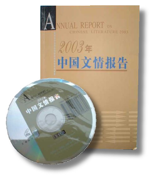 bj200405_03