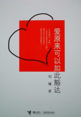 bj200405_12
