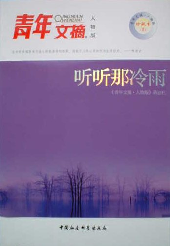 bj200405_13