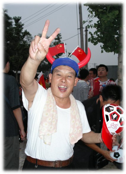 be200408_03