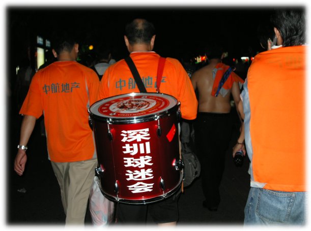 be200408_12