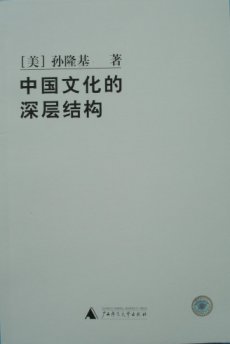 be200408_14