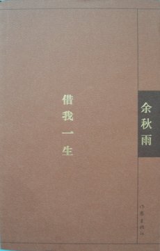 be200408_15