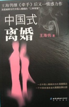 bj200410_08