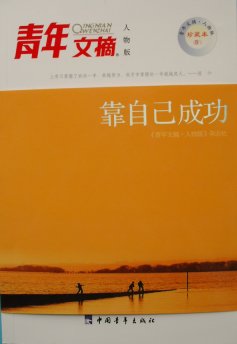 bj200410_15