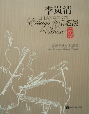 bj200410_16