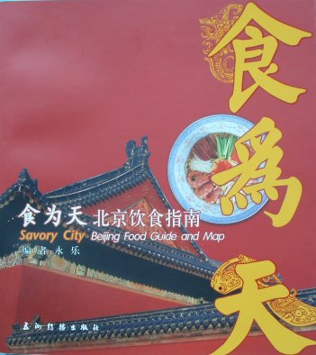 bj200411_01