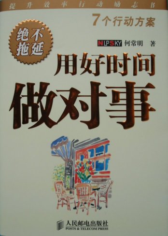 bj200411_06