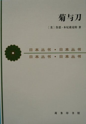 bj200411_09