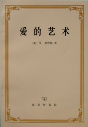 bj200411_10