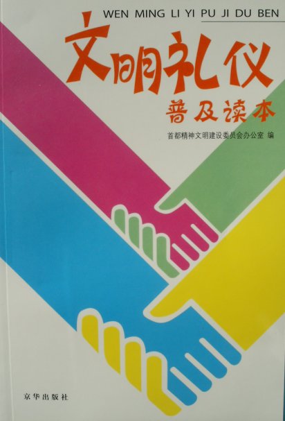 bj200412_08