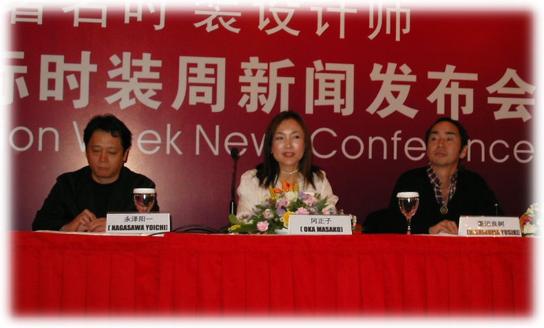 bj200412_34