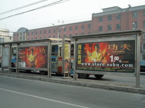 bj200501_a2