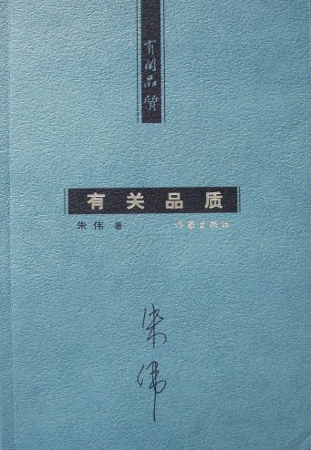 bj200502_02