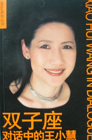 bj200502_03