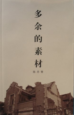 bj200502_06