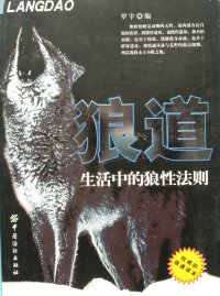 bj200504_14