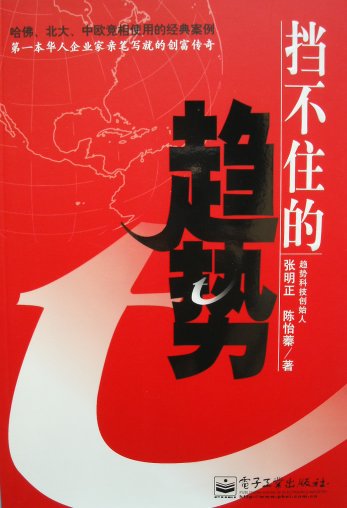 bj200508_11