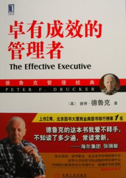 bj200509_11