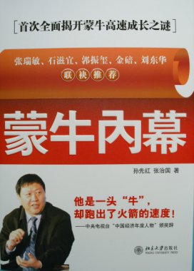 bj200509_16
