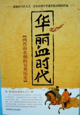bj200510_04