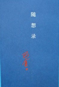 bj200510_08