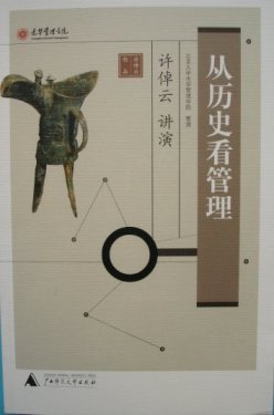 bj200510_09