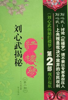 bj200512_02