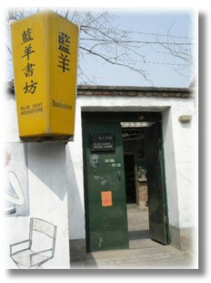 bj200604_02