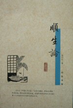 bj200604_15